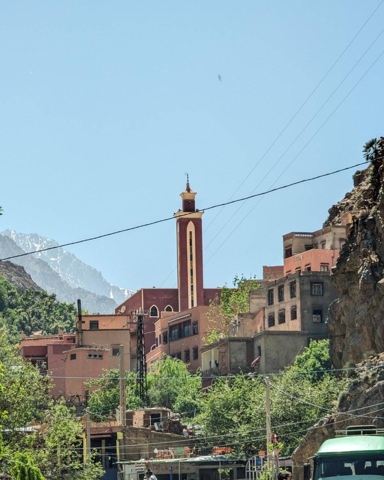 Abeer - Travel Smart Team Member